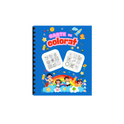 Carte de colorat – Flori si Gradini – Format A4, STK-S, Spiralata 43 Pag.
